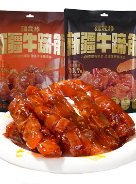 疆晟缘新疆特产牛蹄筋脆爽零食