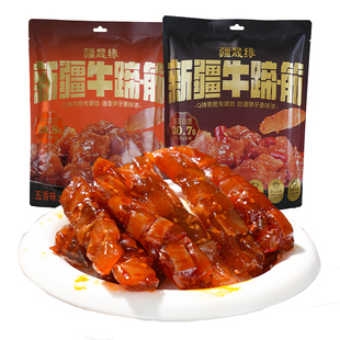 疆晟缘新疆特产牛蹄筋熟食卤味香辣味开袋即食办公室休闲零食小吃