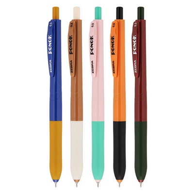 日本zebra斑马官方旗舰官网JJ9宝乐可按动式中性笔半针管型水笔斑马牌可换笔芯0.5书写顺滑出墨稳定学生用笔