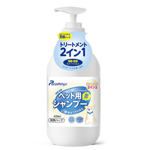 pecothings猫咪沐浴露买2送1