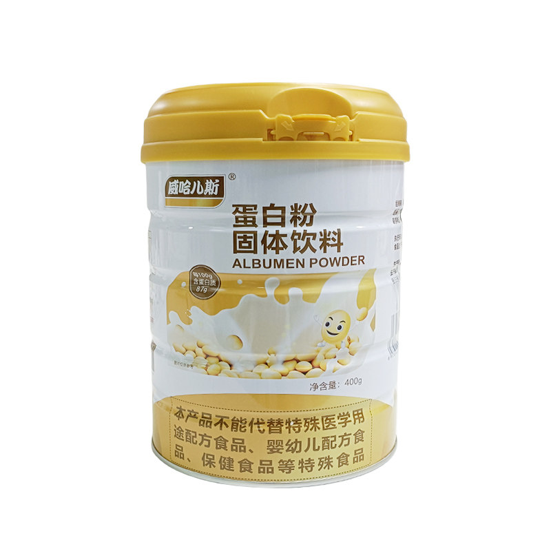 威哈儿斯蛋白粉健身妇女老人早餐蛋白粉营养蛋白粉