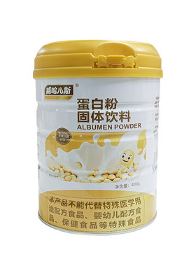 高浓度蛋白粉蛋白粉威哈儿斯