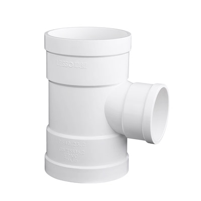 联塑PVC异径三通排水管7511050