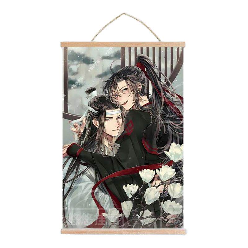 定制魔道祖师挂画海报 忘羡魏无羡蓝湛蓝忘机 大白墙遮丑装饰挂画