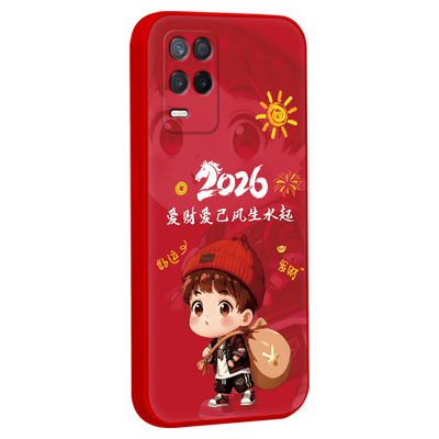 适用于realmeq3i创意彩绘手机壳