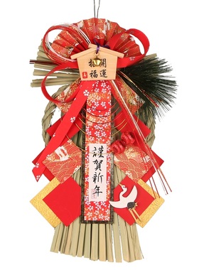 新年传统手工植物连绳草编