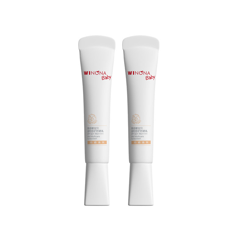 薇诺娜宝贝温和倍护防晒乳15ml*2宝宝SPF50+温和防晒