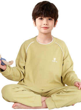 猫人儿童纯棉家居服套装春秋季