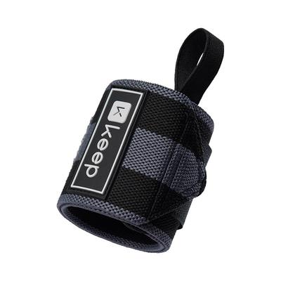 Keep护腕健身扭伤手腕劳损腕套俯卧撑力量训练篮球运动专业护具男