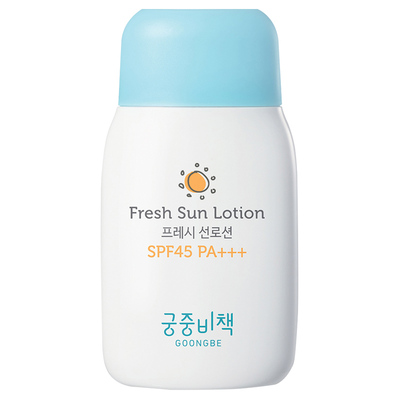 宫中秘策儿童防晒霜韩国SPF45