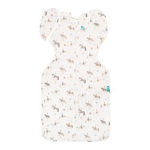 lovetodream新生婴幼儿防惊跳睡袋神器投降式防踢被上新鸡翅睡袋