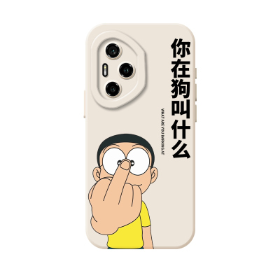 适用那你报警吧手机壳胖虎搞怪