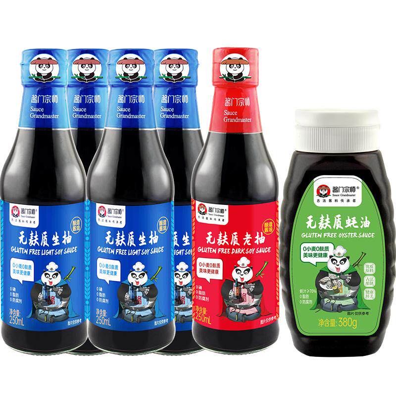 无麸质生抽酱油酱门宗师