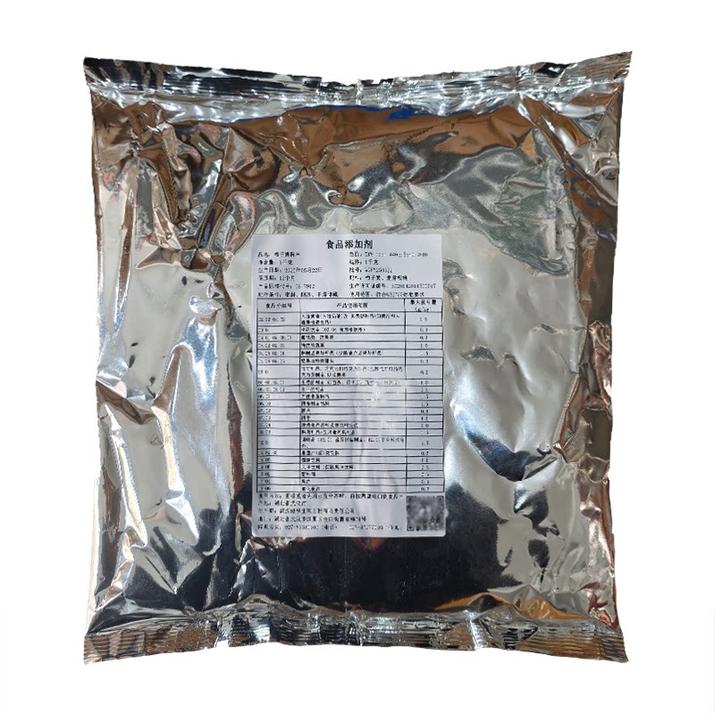 绿孚栀子黄粉末烘烤食品40色价糕点饼干腌渍的蔬菜卤肉类着色剂