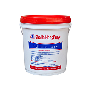 沙利来 红枫叶猪油14kg西餐手抓饼糕点西点烘焙面包酥饼煎炸