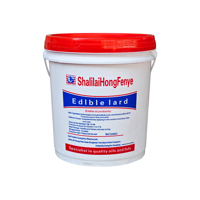 沙利来红枫叶猪油西点烘焙