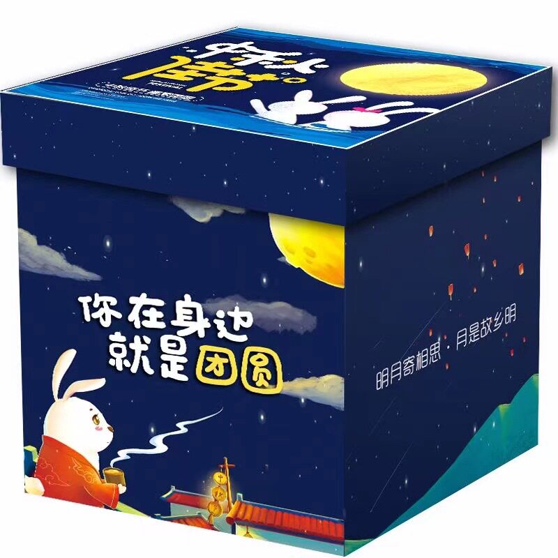 零食大礼包整箱送女友