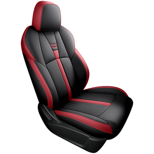 20-24款长安逸动PLUS专用座椅套全包围打孔皮革车垫四季汽车坐垫