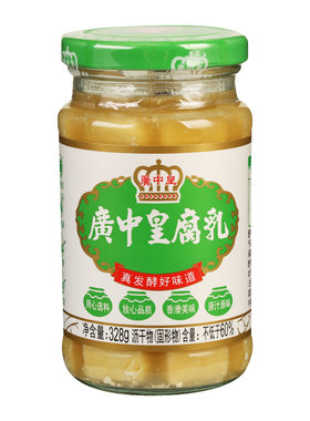 正宗开平广中皇白腐乳328g