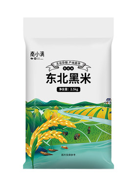 东北黑米5斤五谷杂粮无染色