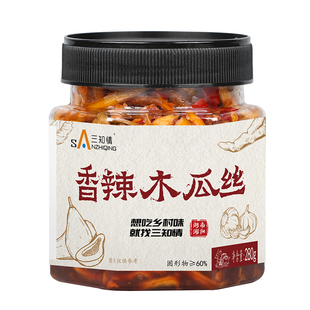 香辣木瓜丝560g湖南特产酱菜木瓜条下酒拌面开胃下饭咸菜特辣榨菜