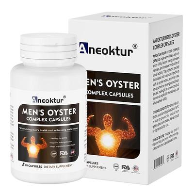 【清仓卖完下架】美国进口男士牡蛎胶囊质量滋补男性雄性活力高浓