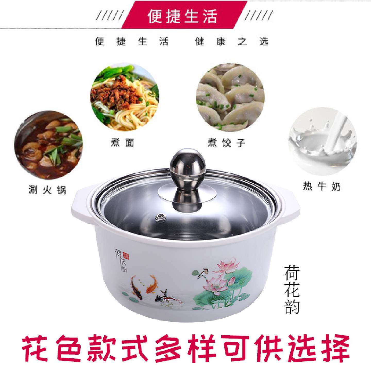 A不锈钢防烫一人一锅小火锅电磁炉旋转火锅商用清汤锅火锅锅单人