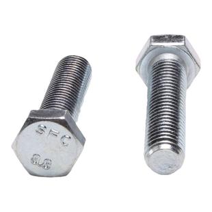 镀锌外六角螺丝 高强度六角螺钉 8.8级镀锌外六角螺栓M8*12-100mm