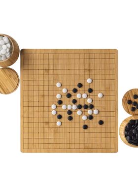 围棋儿童初学套装比赛专用棋盘