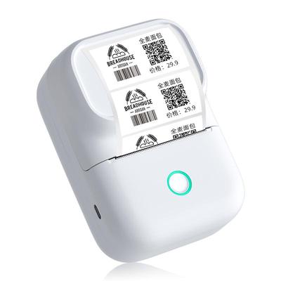 谊和智能标签打印机服饰食品珠宝