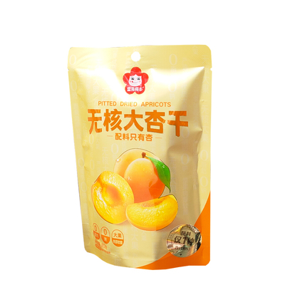 雪海梅乡汁多多大黄桃无核大杏干袋装果干果脯蜜饯网红休闲小零食