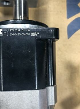 【议价-可维修】 HD HPN-20A-31-J6 减速机 20A /均有货