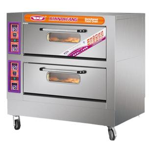 新南方烤箱商用大容量两层四盘电炉蛋糕面包披萨炉40C厂家直销