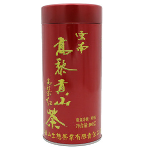 特级腾冲金丝蜜香型100g滇红茶