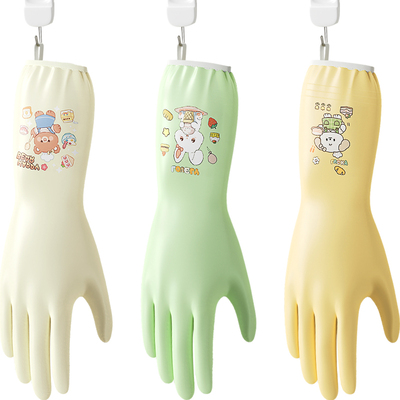 恒品丁腈手套洗碗洗衣加长防水