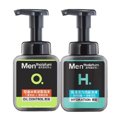 曼秀雷敦泡沫保湿活力控油洗面奶