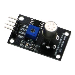 费加罗TGS2602气体传感器空气质量监测嗅味VOC异味氨气检测模块