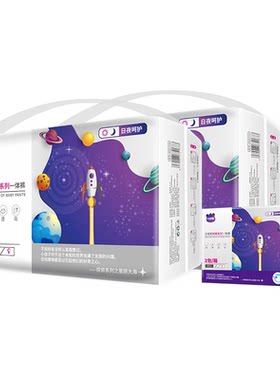 万宝熊大童拉拉裤5xl男儿童