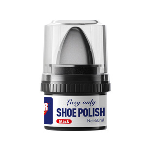 家用皮鞋真皮美容膏高级绵羊油黑色棕色自然色真皮保养油通用擦鞋