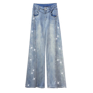 闪亮侧边烫钻设计微喇叭牛仔裤女秋新款高腰宽松显瘦百搭阔腿裤子