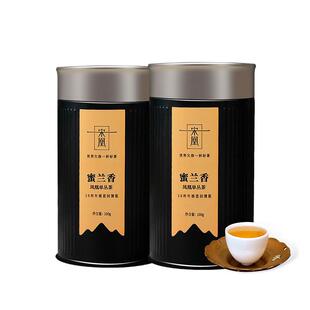 【百补】宋凰单枞茶 春茶蜜兰香高山特级凤凰单丛茶叶100g*2罐