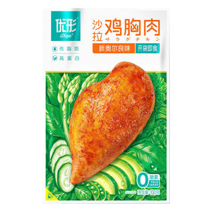 优形沙拉鸡胸肉6口味冷藏即食