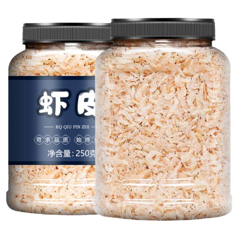 高钙不咸免洗即食味美鲜香
