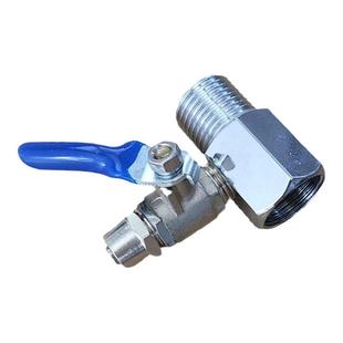 进水三通转2.5分球阀连接角阀4分开关接头家用反渗透净水器2分3分