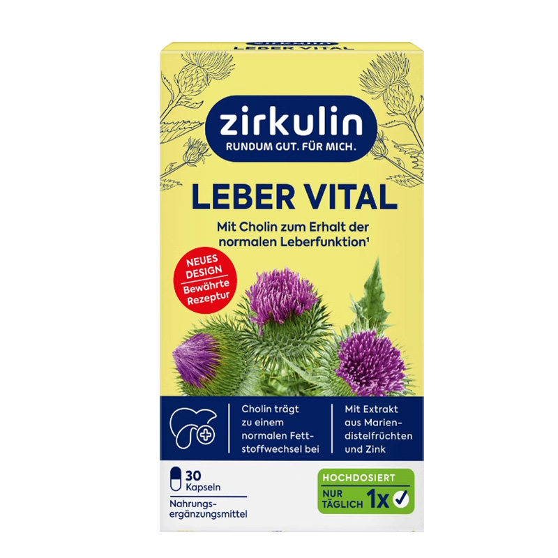 dm德国Zirkulin哲库林奶蓟草护肝片水飞蓟胶囊胆碱熬夜加班保健品