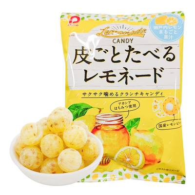 松木日本进口食品柠檬味硬糖