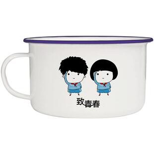 家用搪瓷泡面碗带盖学生宿舍饭盒方便面碗快餐杯老茶缸饭碗筷套装