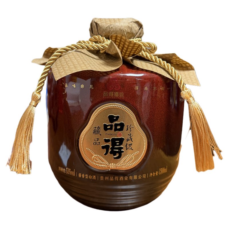 茅台镇酱香型白酒品得藏品纯粮食
