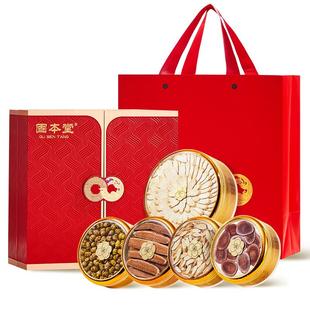 西洋参礼盒养生年货过年保健品送长辈新年送礼干货五福补品滋补品