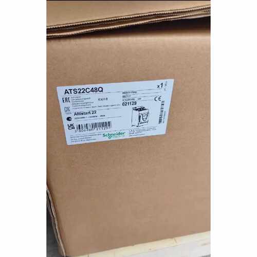 溢价-ATS48C11Q
